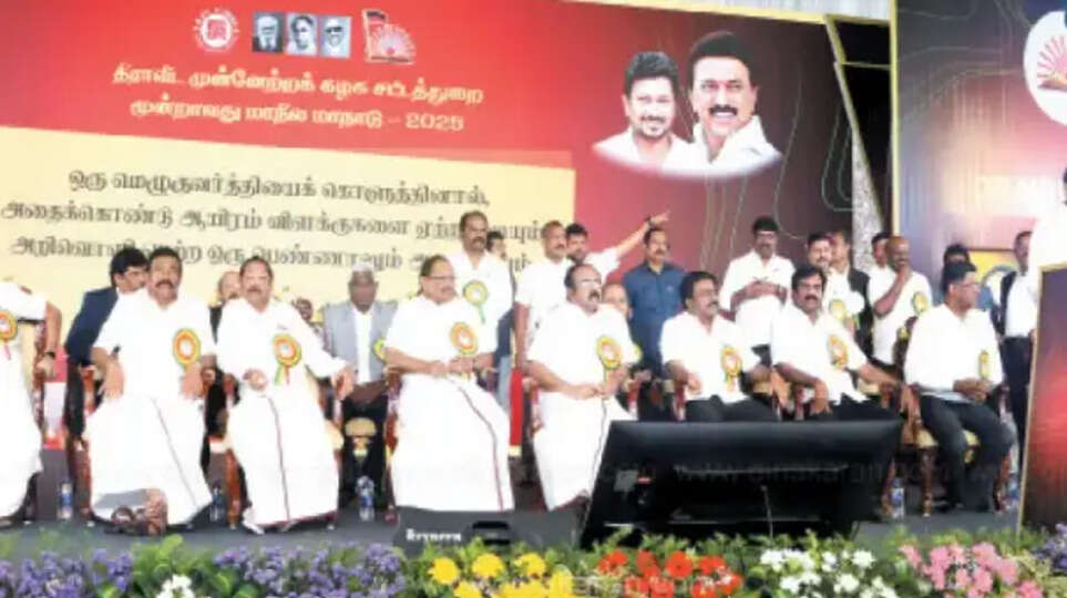 DMK