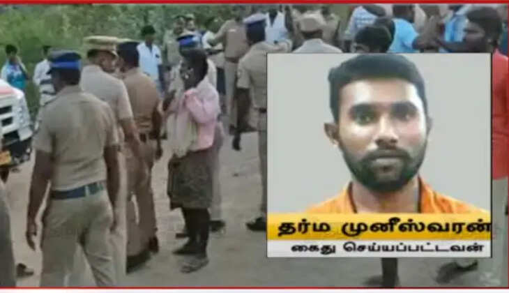 +2 மாணவி பலாத்காரம் வழக்கில் கைதானவர் கொலை குற்றவாளி!