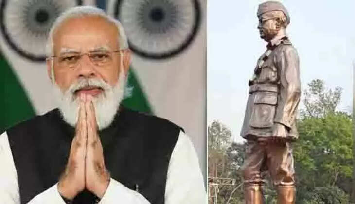 நேதாஜி பிறந்தநாள்