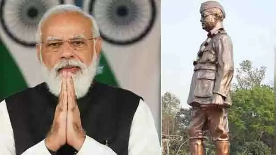 நேதாஜி பிறந்தநாள்