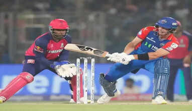 இஐபிஎல்