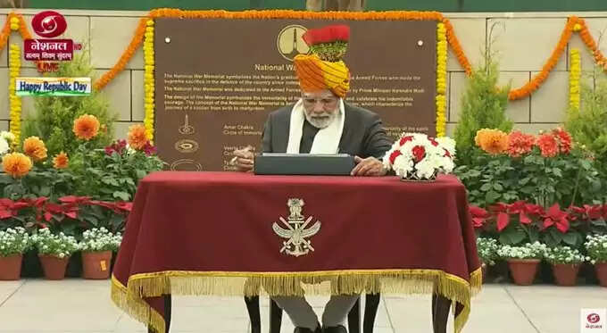 போர் நினைவிடத்தில் மரியாதை செலுத்திய பிரதமர் மோடி..
