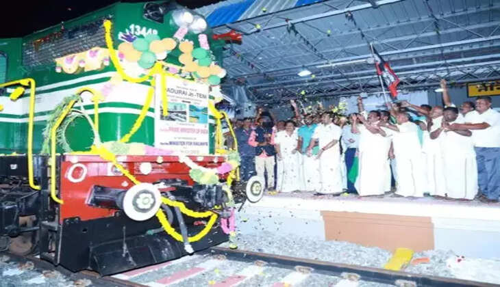 12 ஆண்டுகளுக்குப் பிறகு இன்று தொடங்குகிறது மதுரை - தேனி ரயில் சேவை..