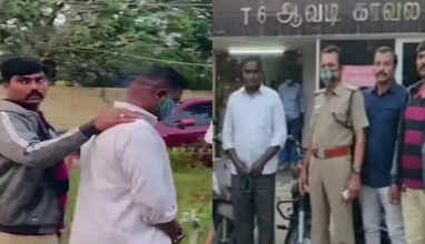 அரசு ஊழியர் கைது