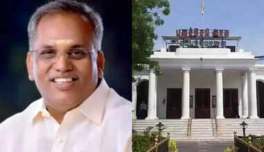 புதுச்சேரி