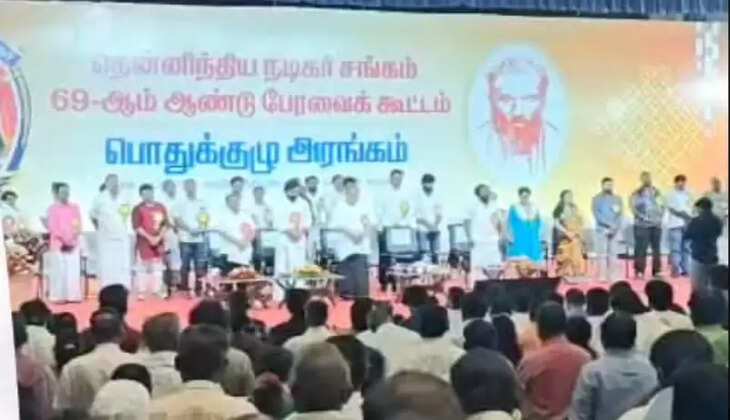 ச்