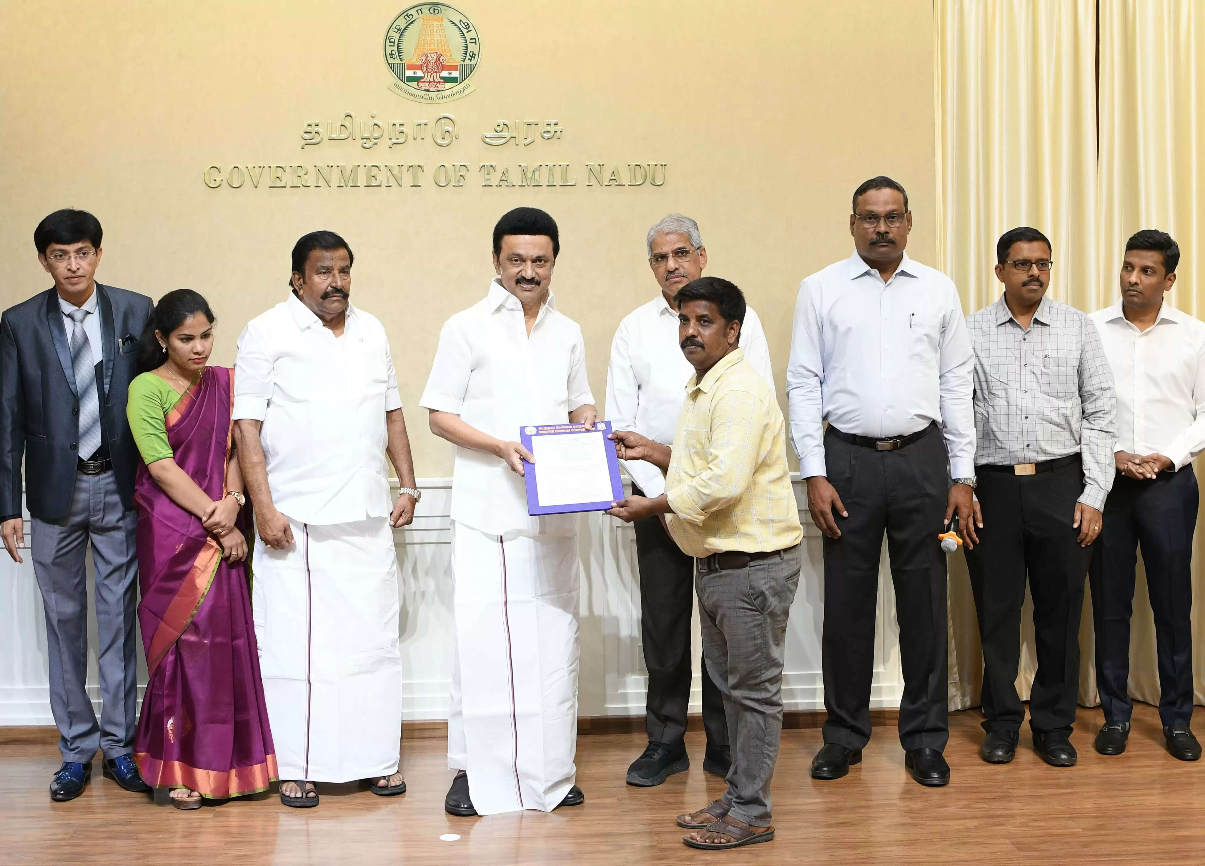 நகராட்சி நிர்வாகத்துறை பணியாளர்களின் வாரிசுகளுக்கு பணி நியமன ஆணை: முதல்வர் ஸ்டாலின் வழங்கினார்