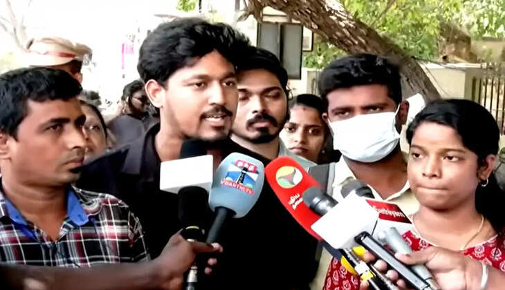 ச்