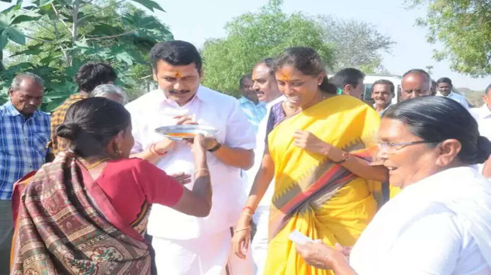 ஜோதிமணி