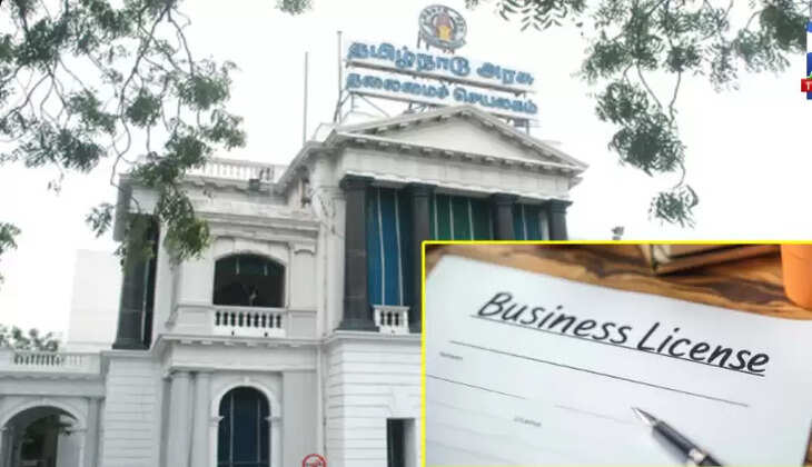 ச்