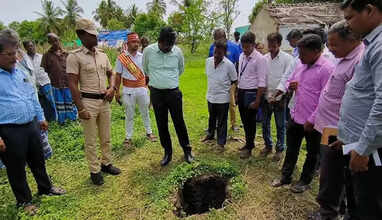 வானில் இருந்து விழுந்த மர்ம பொருள்! திருப்பத்தூரில் பரபரப்பு