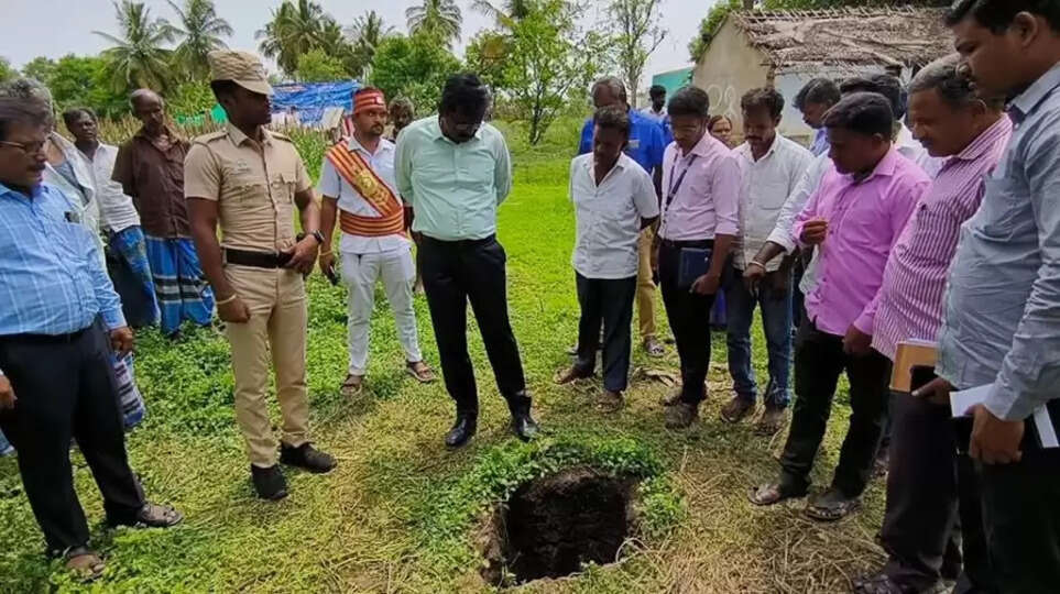 வானில் இருந்து விழுந்த மர்ம பொருள்! திருப்பத்தூரில் பரபரப்பு