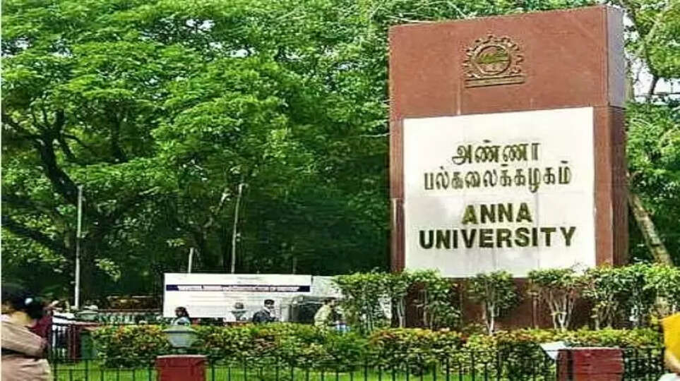 anna univ
