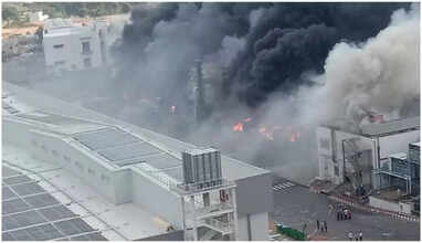 ஒசூர் டாடா தொழிற்சாலையில் பயங்கர தீ விபத்து..! 