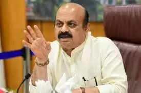 கர்நாடக அரசு