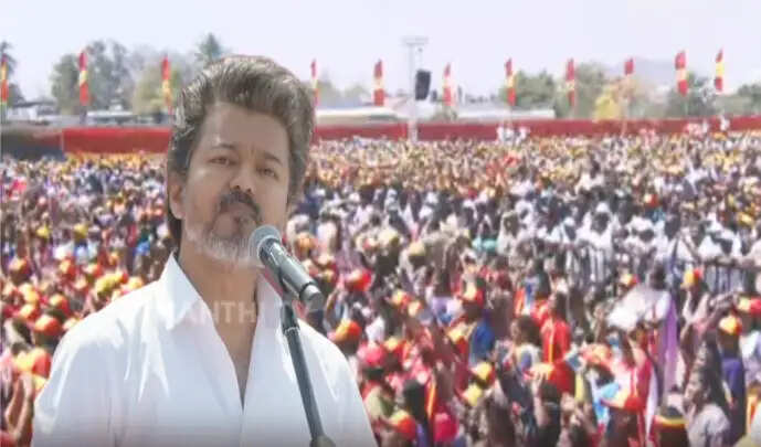விஜய்