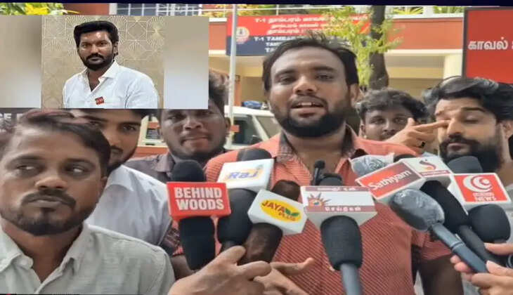 ச்