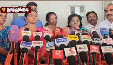 தமிழிசை