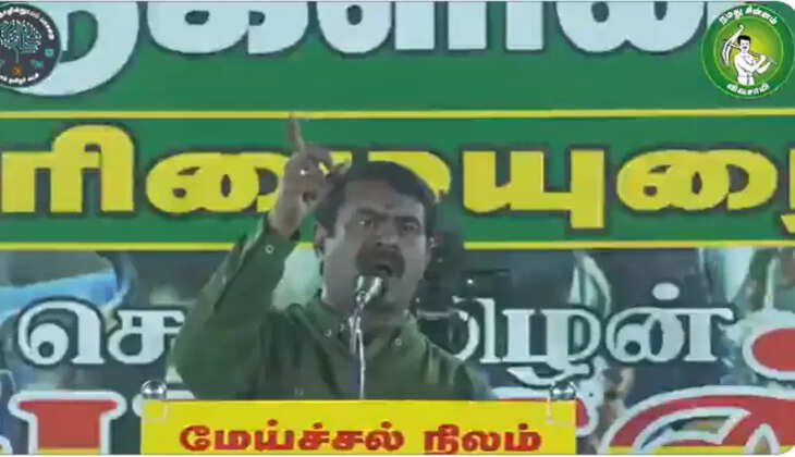 சீமான்