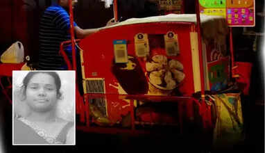 ஐஸ்கிரீம் வண்டி- மின்சாரம் பாய்ந்து பெண் பலி