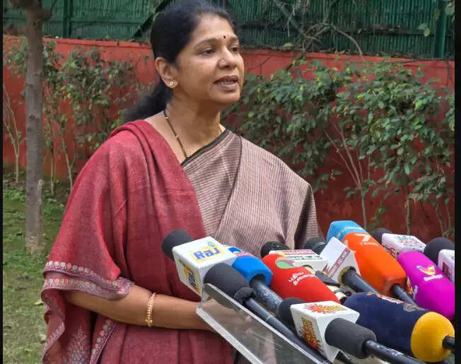 கனிமொழி