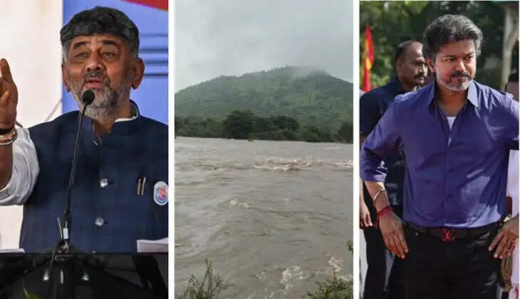 "CM விஜயை வரவேற்க காத்திருக்கிறேன்; ஆனால் தண்ணீர் திறக்க முடியாது"- டி.கே. சிவக்குமார்