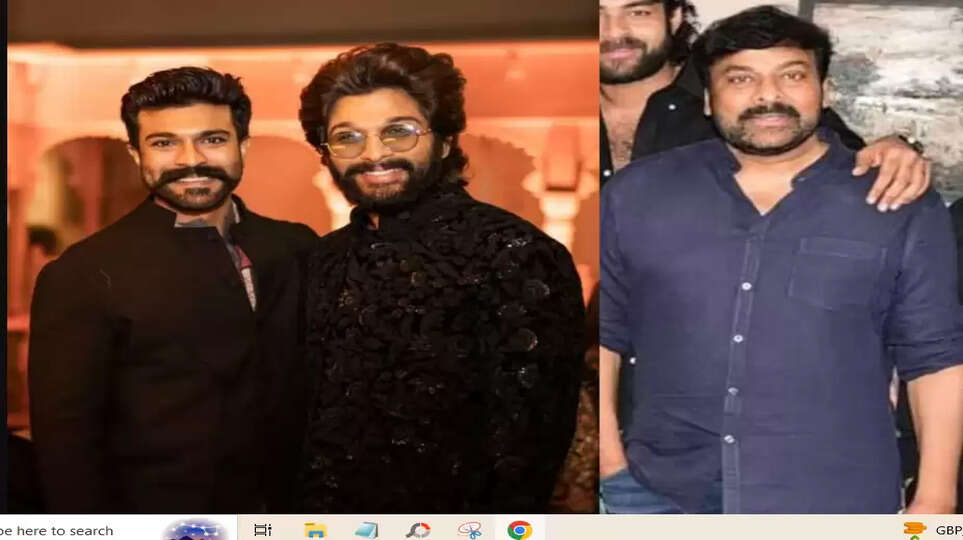 Ramsaran - Allu Arjun - Chiranjeevi