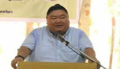 டெம்ஜென் இம்னோ அலோங்