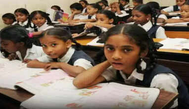 "1 முதல் 8ஆம் வகுப்பு வரை பாடத்திட்டம் மாற்றம்"-பள்ளிக் கல்வித்துறை அறிவிப்பு