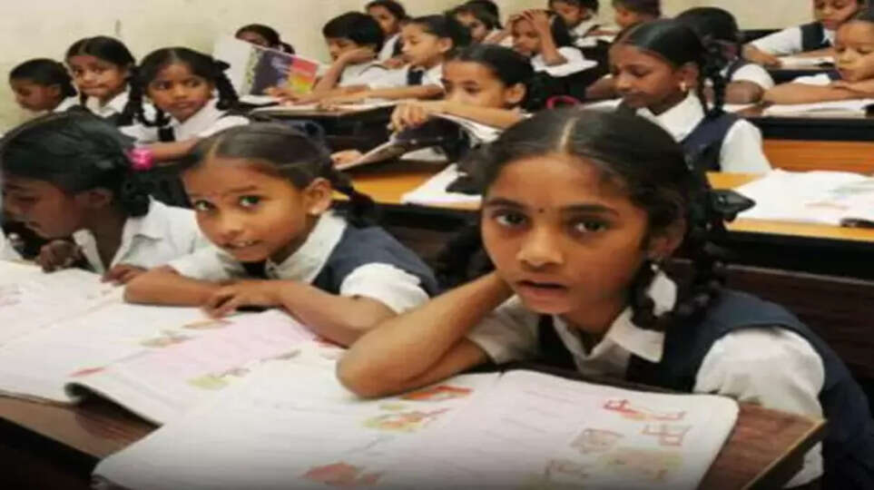 "1 முதல் 8ஆம் வகுப்பு வரை பாடத்திட்டம் மாற்றம்"-பள்ளிக் கல்வித்துறை அறிவிப்பு