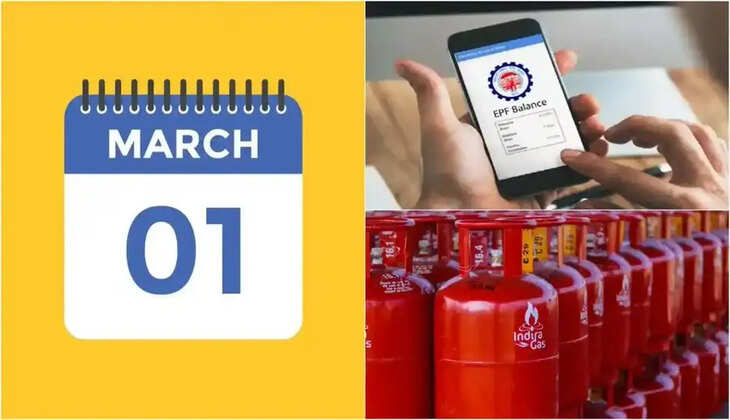 சிலிண்டர்