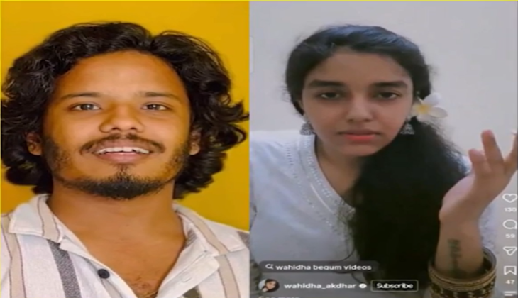 ச்