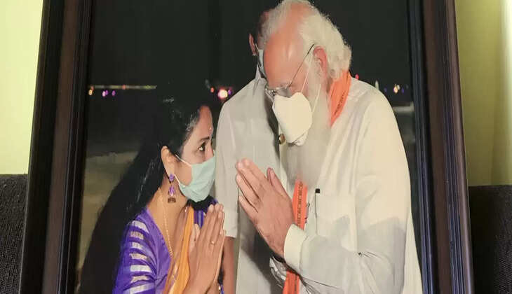 சவூதாமணி