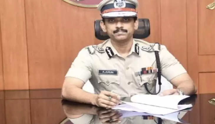 அருண்