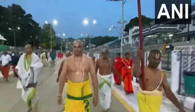 #BREAKING&nbsp; திருப்பதி லட்டில் விலங்கு கொழுப்பு..&nbsp; தோஷத்தை நீக்க சிறப்பு யாகம் நடத்திய அர்ச்சகர்கள்!