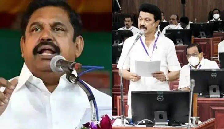 எடப்பாடி