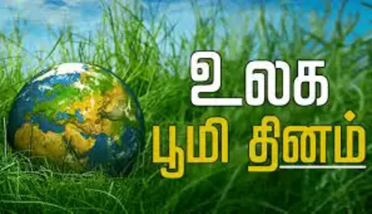 earth day