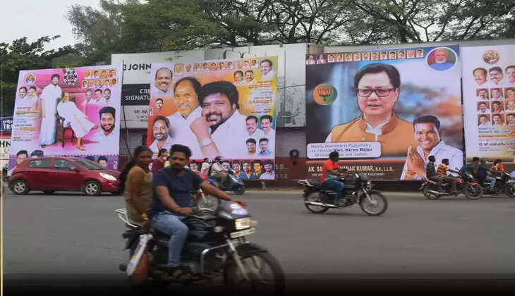 ச்