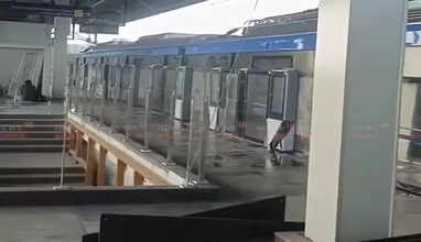 மெட்ரோ ரயில்