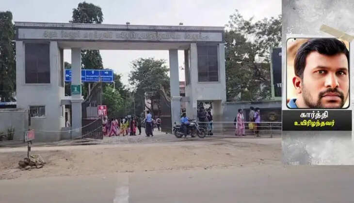 ஆன்லைன் ரம்மியால் ரூ.50 லட்சம் இழப்பு- ரயில் முன் பாய்ந்து இளைஞர் தற்கொலை