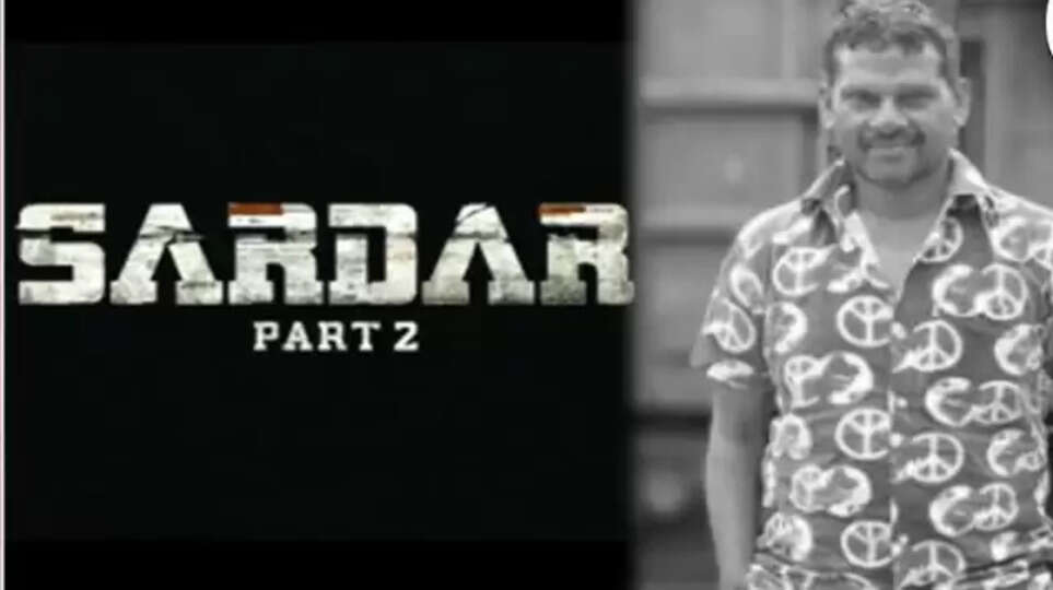 சர்தார்-2 படப்பிடிப்பின்போது தவறி விழுந்து சண்டை பயிற்சியாளர் பலி