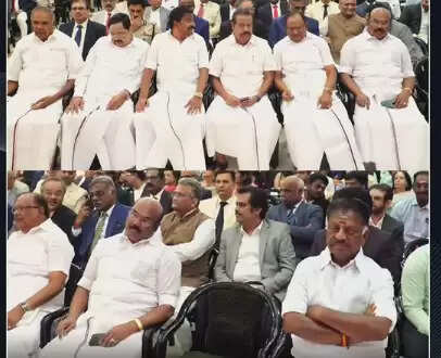 பதவியேற்பு விழா