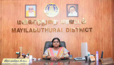 mayiladuthurai collector
