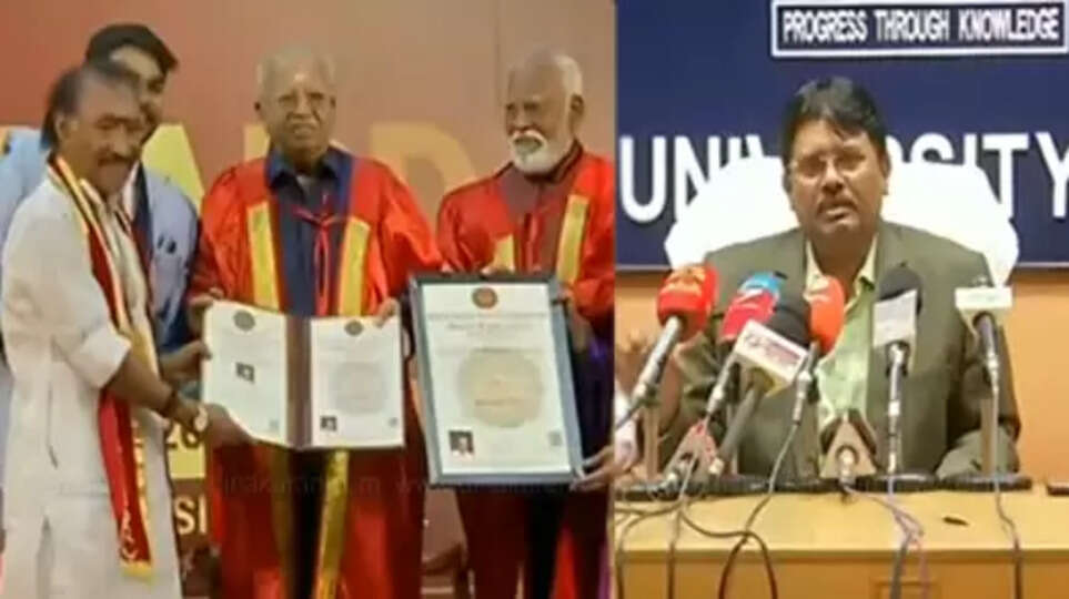 போலி டாக்டர் பட்டம்.. போலீஸில் புகார் -  அண்ணா பல்கலை. துணைவேந்தர் தகவல்..