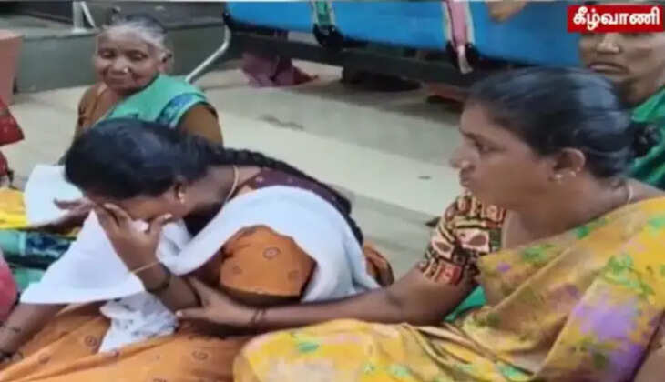 ச்
