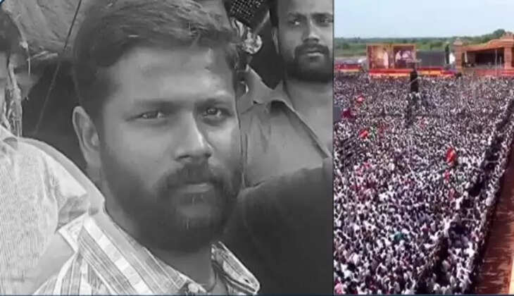 தவெக மாநாட்டுக்கு சென்றவர்&nbsp;சடலமாக மீட்பு