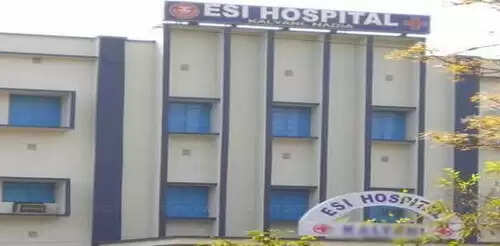 இஎஸ்ஐ மருத்துவமனை
