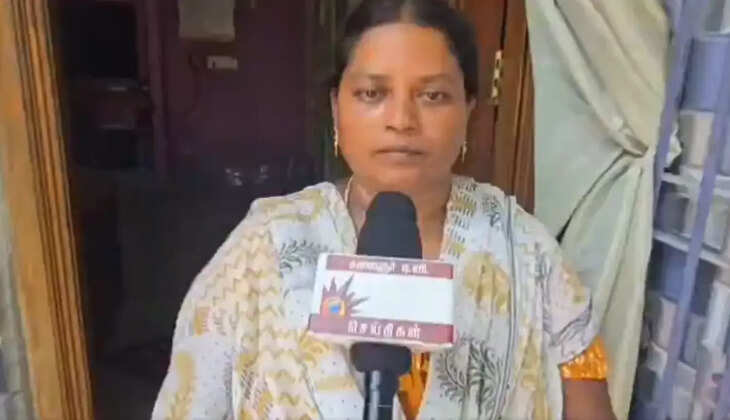 ச்