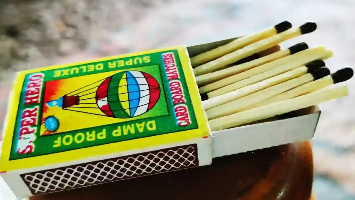 தீப்பெட்டி