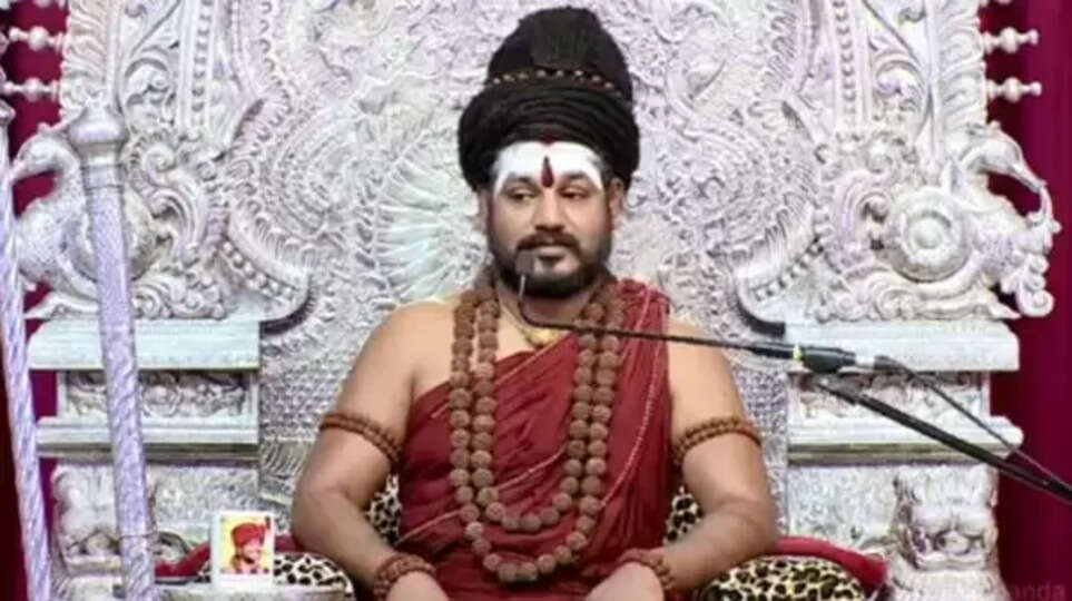 Nithyananda